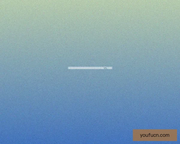 【独家爆料】震惊！娱乐圈隐藏多年的惊天秘密，竟与TA有关！